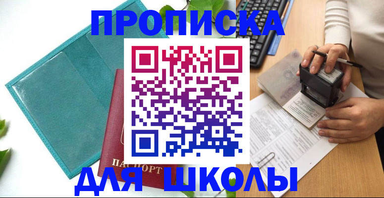 форма 3 в Когалыме