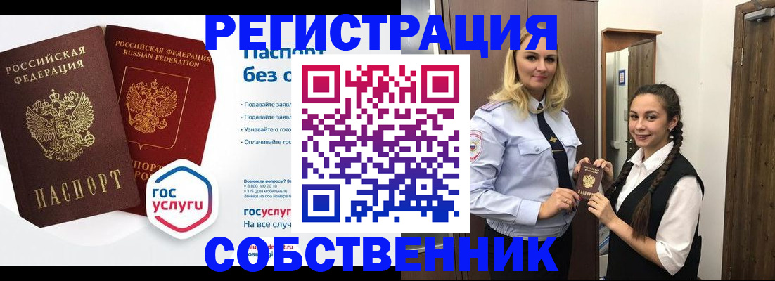 форма 3 в Когалыме